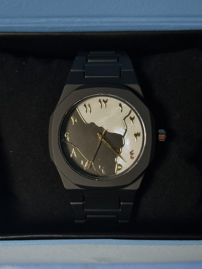 Arabic Aura Watch Marble Dial