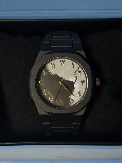 Arabic Aura Watch
